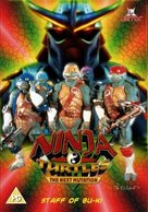 &quot;Ninja Turtles: The Next Mutation&quot; - British DVD movie cover (xs thumbnail)