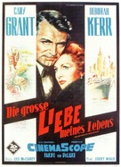 An Affair to Remember - German Movie Poster (xs thumbnail)