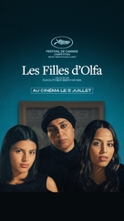 Les filles d&#039;Olfa - French Movie Poster (xs thumbnail)