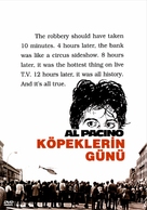 Dog Day Afternoon - Turkish DVD movie cover (xs thumbnail)