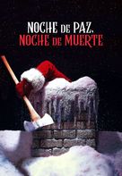 Silent Night, Deadly Night - Argentinian Movie Cover (xs thumbnail)