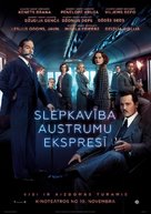 Murder on the Orient Express - Latvian Movie Poster (xs thumbnail)