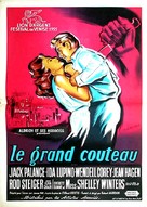The Big Knife - French Movie Poster (xs thumbnail)