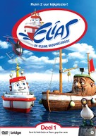 &quot;Elias: The Little Rescue Boat&quot; - Dutch Movie Cover (xs thumbnail)