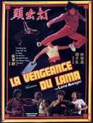 Da chu tou - French Movie Poster (xs thumbnail)