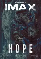 Hopeu Poster