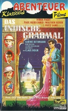 Das iIndische Grabmal - German VHS movie cover (xs thumbnail)