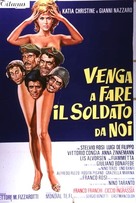 Venga a fare il soldato da noi - Italian Movie Poster (xs thumbnail)