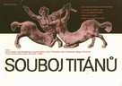 Clash of the Titans - Czech Movie Poster (xs thumbnail)