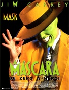 The Mask - Portuguese Movie Poster (xs thumbnail)