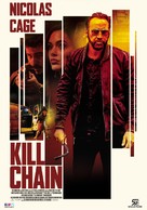 Kill Chain - Lebanese Movie Poster (xs thumbnail)