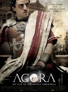 Agora - French Movie Poster (xs thumbnail)