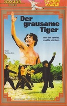 Xiao lao hu - German VHS movie cover (xs thumbnail)