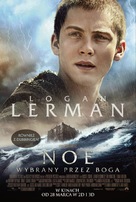 Noah - Polish Movie Poster (xs thumbnail)