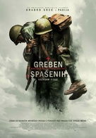 Hacksaw Ridge - Bosnian Movie Poster (xs thumbnail)