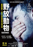 Sauvage - Taiwanese Movie Poster (xs thumbnail)