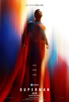 Superman - Brazilian Movie Poster (xs thumbnail)