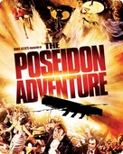 The Poseidon Adventure - British Movie Cover (xs thumbnail)