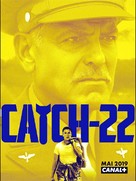 &quot;Catch-22&quot; - French Movie Poster (xs thumbnail)