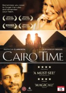 Cairo Time - Danish DVD movie cover (xs thumbnail)