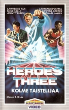 Heroes Three - Finnish VHS movie cover (xs thumbnail)