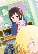 &quot;Hitori Bocchi&#039;s OO Lifestyle&quot; - Key art (xs thumbnail)