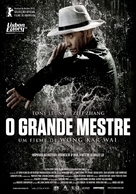 Yi dai zong shi - Portuguese Movie Poster (xs thumbnail)