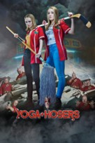 Yoga Hosers - poster (xs thumbnail)