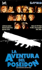The Poseidon Adventure - Argentinian VHS movie cover (xs thumbnail)