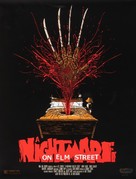 A Nightmare On Elm Street - poster (xs thumbnail)