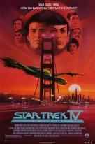 Star Trek: The Voyage Home - Movie Poster (xs thumbnail)
