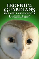 Legend of the Guardians: The Owls of Ga&#039;Hoole - Canadian Video on demand movie cover (xs thumbnail)
