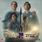 &quot;Rocket Boys&quot; - Indian Movie Poster (xs thumbnail)