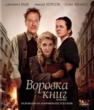 The Book Thief - Russian Blu-Ray movie cover (xs thumbnail)