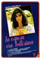 La sposa era bellissima - Spanish Movie Poster (xs thumbnail)