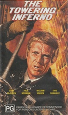 The Towering Inferno - Australian VHS movie cover (xs thumbnail)