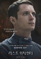 The Last Witch Hunter - South Korean Movie Poster (xs thumbnail)