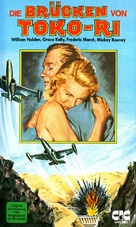 The Bridges at Toko-Ri - German VHS movie cover (xs thumbnail)
