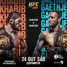 UFC 254: Khabib vs Gaethje - Brazilian Movie Poster (xs thumbnail)