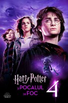 Harry Potter and the Goblet of Fire - Romanian Video on demand movie cover (xs thumbnail)