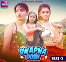 &quot;Swapnadosh&quot; - Indian Movie Cover (xs thumbnail)