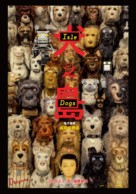 Isle of Dogs - Taiwanese Movie Poster (xs thumbnail)