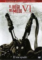 Saw VI - Argentinian DVD movie cover (xs thumbnail)