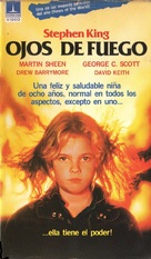 Firestarter - Spanish VHS movie cover (xs thumbnail)