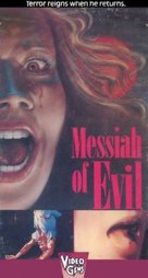 Messiah of Evil - VHS movie cover (xs thumbnail)