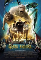 Goosebumps - Polish Movie Poster (xs thumbnail)