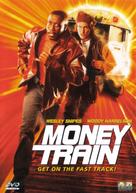 Money Train - Norwegian Movie Cover (xs thumbnail)