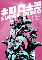 Super Disco - South Korean Movie Poster (xs thumbnail)