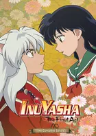 &quot;InuYasha: Kanketsu-hen&quot; - DVD movie cover (xs thumbnail)