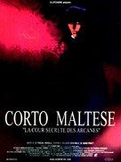 Corto Maltese: La cour secr&egrave;te des Arcanes - French Movie Poster (xs thumbnail)